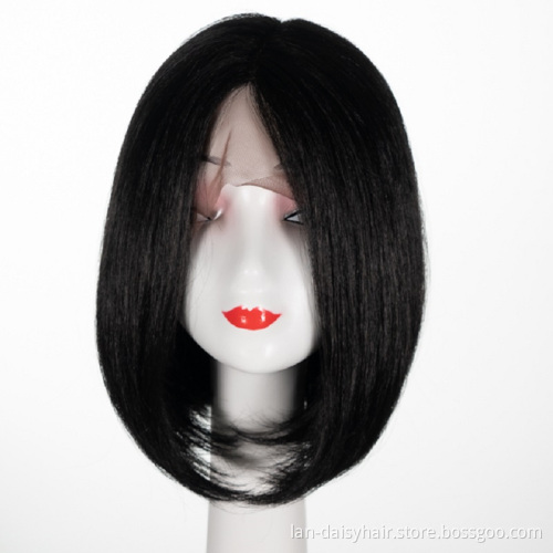 Top Quality For Women Lace Front Wig silky straight Bob Human Hair Raw Hair Wigs
